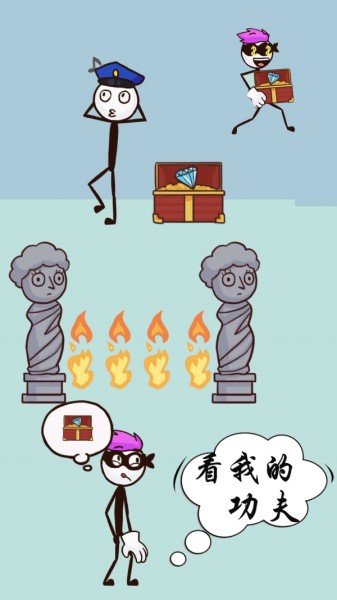画个毛线窃取游戏官方版