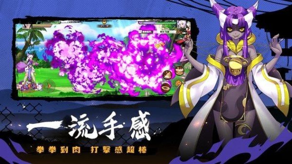 龙的传说觉醒之路官方版