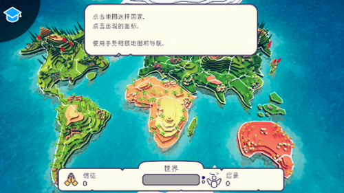 神说要有光安卓中文版最新
