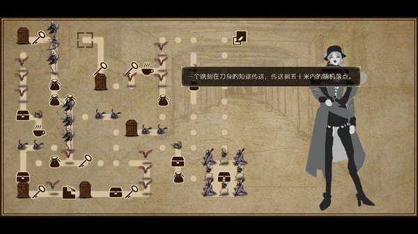 拯救大魔王重生无限金币版