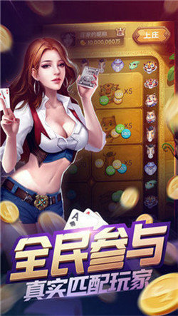 神殿娱乐旧版本
