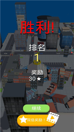 把他们都吃掉正式版