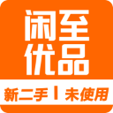 闲至优品官网
