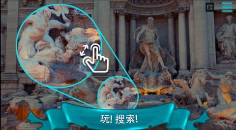 寻找猫2官方版