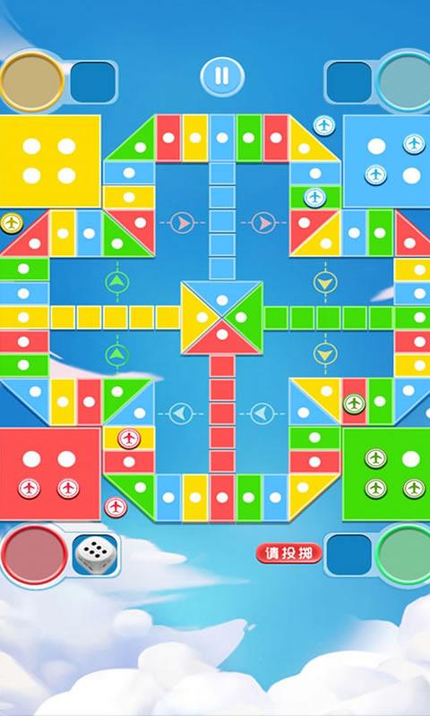天天飞行棋游戏