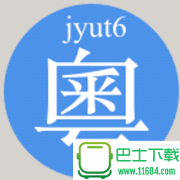 粤语字典手机版