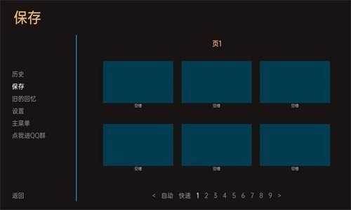 原神:可莉的恶作剧