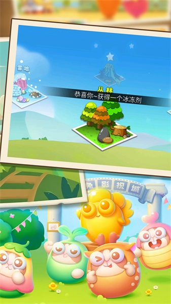 植物生存塔防游戏最新手机版