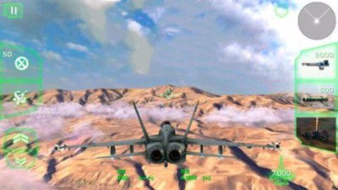 空中王牌战斗安卓版