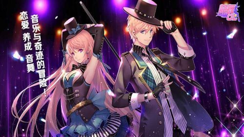 萌舞ol手游百度版