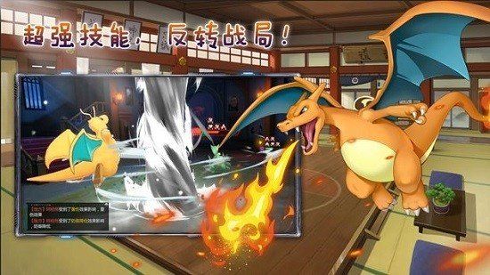 宠物小怪兽安卓版