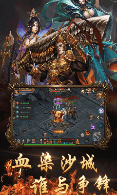 仙境时光倒流打金版