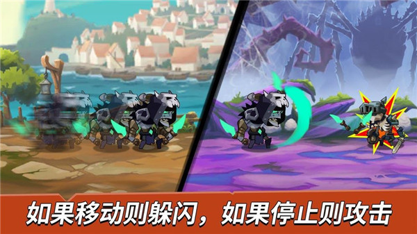 无赖英雄无限金币中文版