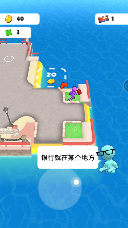 房产大赢家免广告版安卓最新
