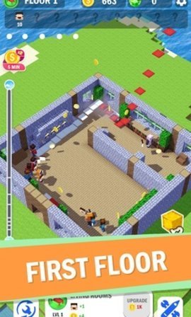 建造高塔3D安卓版