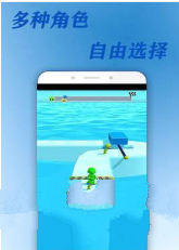 无尽逃脱