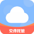 小二云盘软件最新版