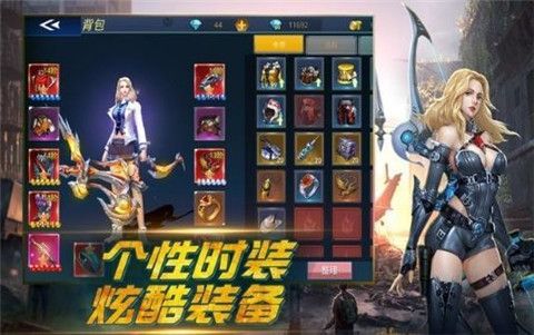 带狗狙击手安卓版