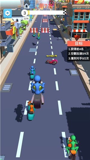 摩托车冲冲冲游戏