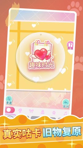 魔女时尚周官网版
