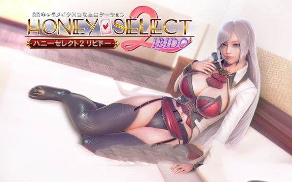 甜心选择2中文版