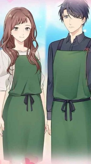 你是我眼里的光正式版