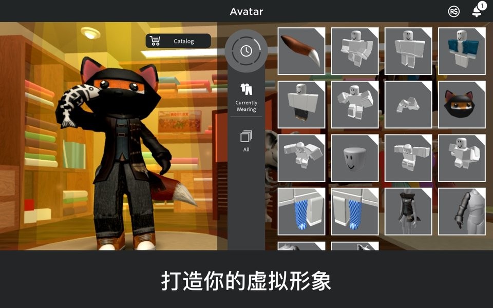 鱿鱼v1.0