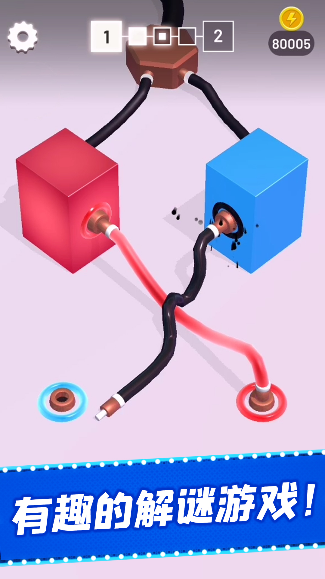 被迫营业的霓虹灯v1.2