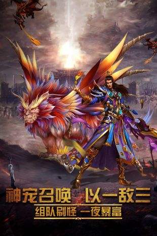 死灵契约免费版