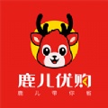 鹿儿优购v1.0.0