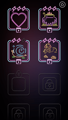 点亮世界