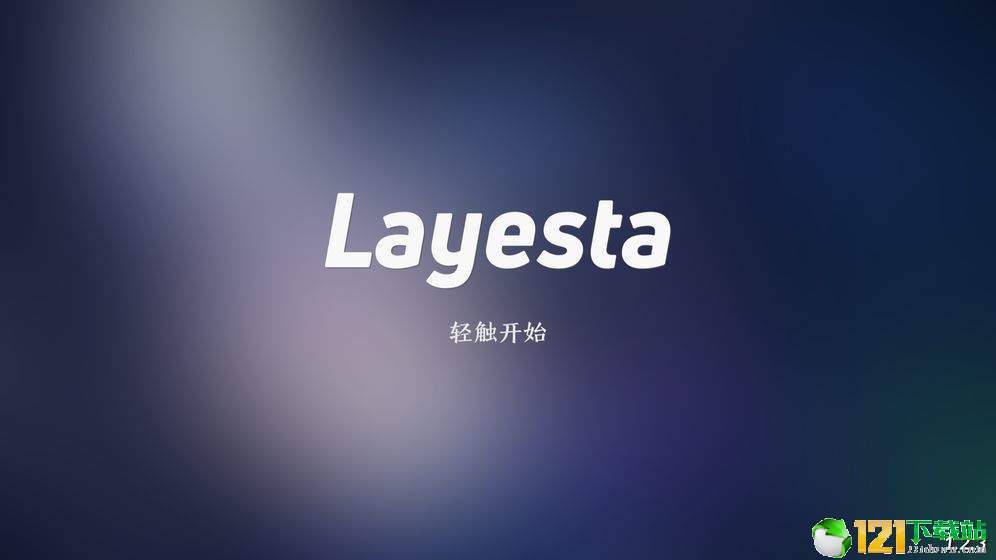 Layesta