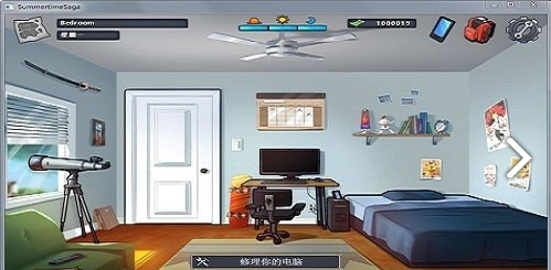 夏日传说2.08汉化版