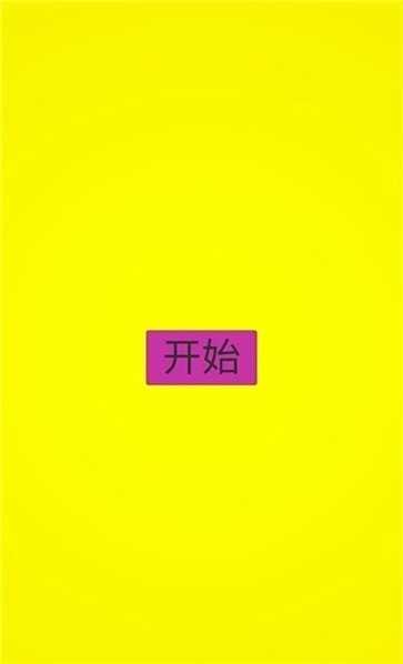 消防员救火行动