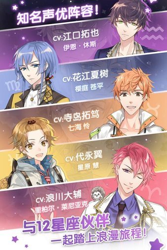 从零开始的大冒险