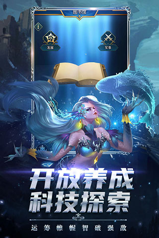 剑圣无双