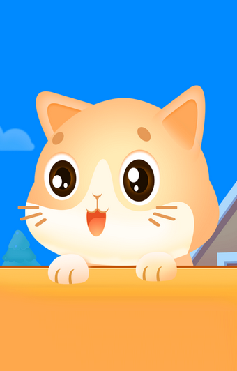 猫咪小屋红包版