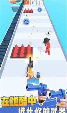 武器工艺进化v0.5.0