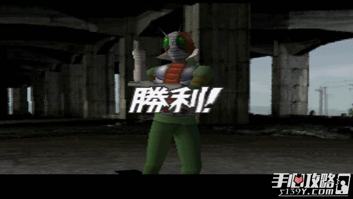 假面骑士