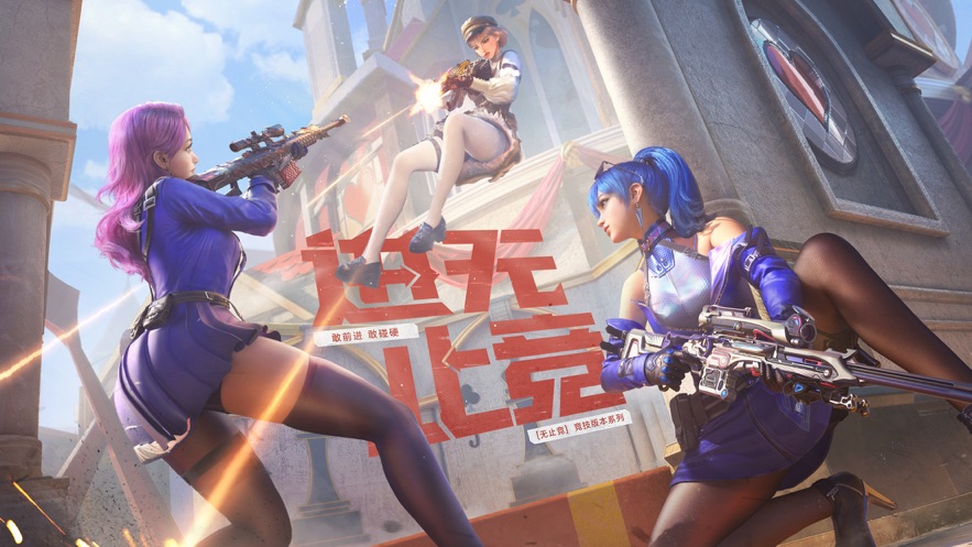 cf单机版