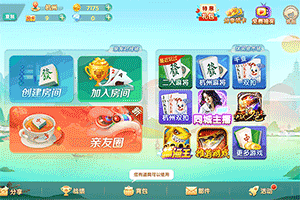 墨三国