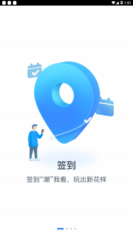 精灵物语