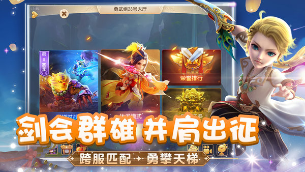 迷你西部世界