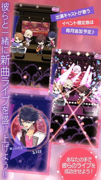 转生成为野蛮人无广告版