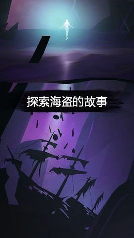 刀刀霸击