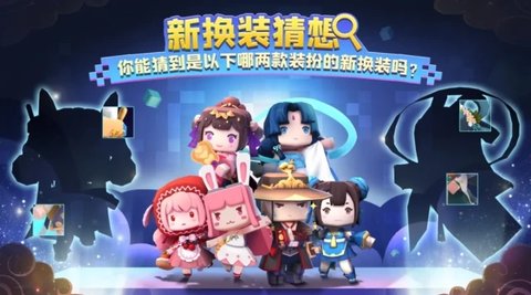 英雄围城