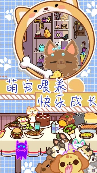 万古仙途红包版