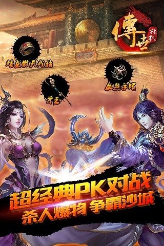 宠物医院免费版