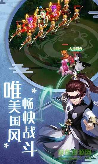江湖模拟器满v版