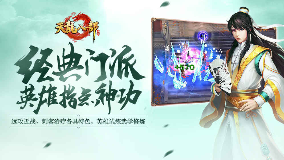 汽车竞技大乱斗正式版
